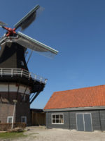De-Hoop-Almelo.jpg